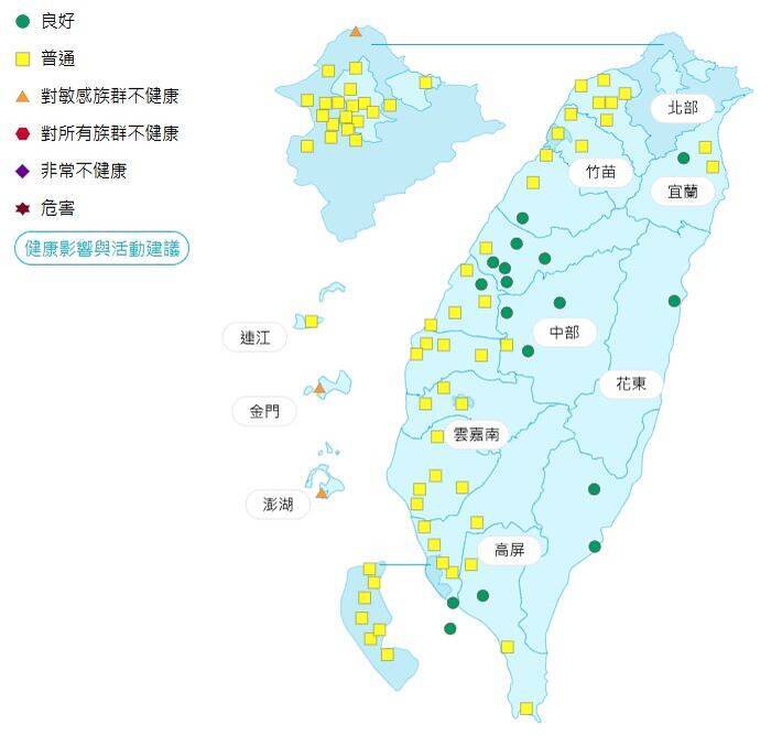 環境部公布各地空氣品質概況。   圖：環境部提供