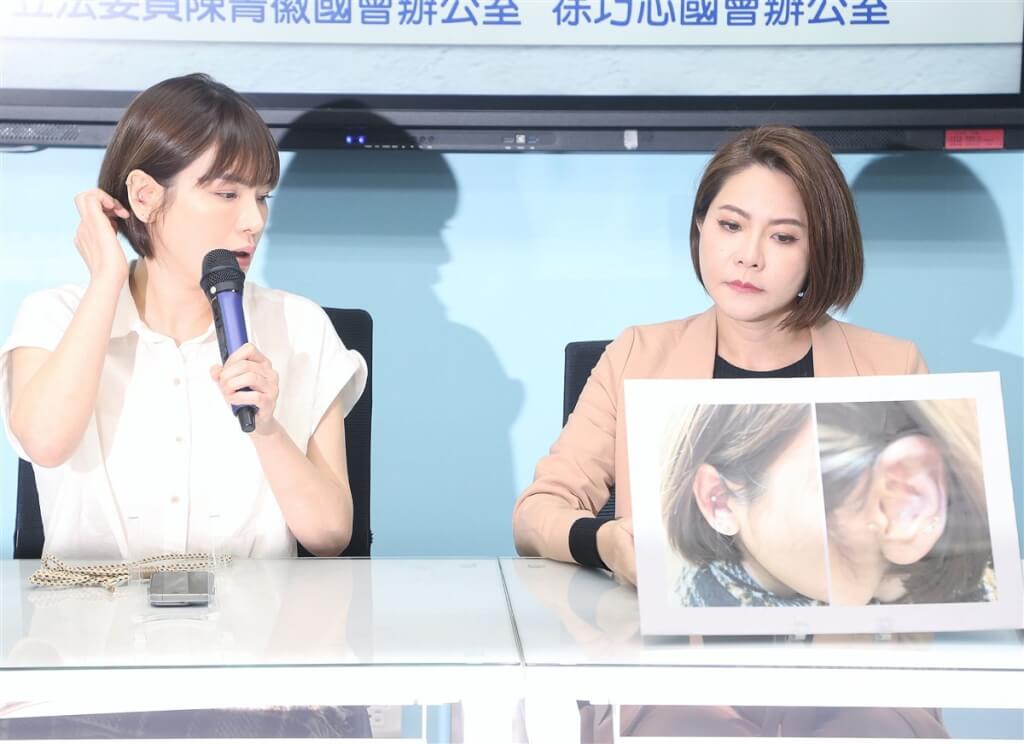 網紅陳沂北市街頭遭毆案 動手者被通緝同夥起訴