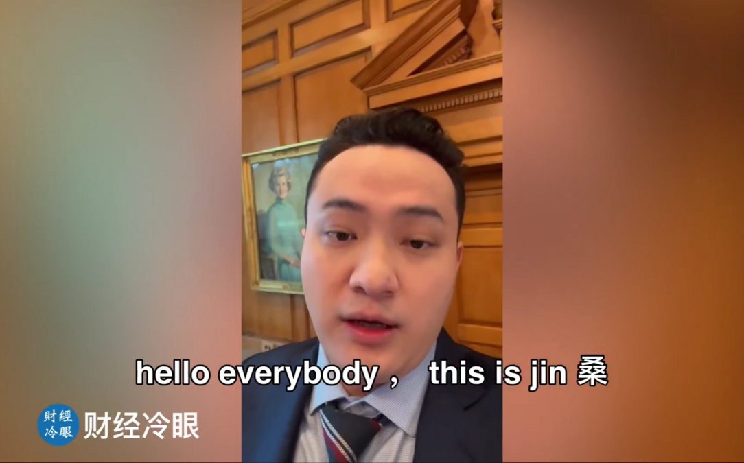 (影) 一眼望去全是華人！中富豪通緝犯砸5億去川普晚宴 民主黨怒批國安危機 