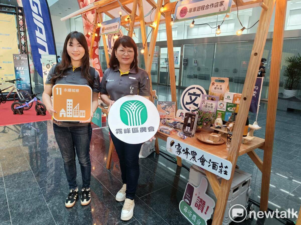 台中市的自行車道遍及山海屯都，在屯區路線中霧峰農會酒莊是必訪的重點。   圖：唐復年/攝