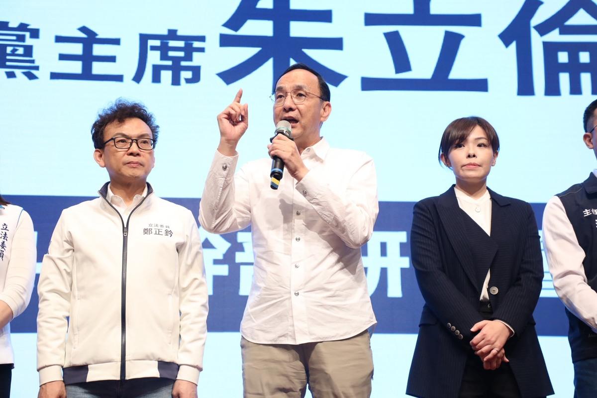 國民黨舉行反惡罷政策說明會，邀請新竹市長高虹安到場與國民黨主席朱立倫、國民黨立委鄭正鈐、許宇甄等人同台。   圖：國民黨文傳會/提供