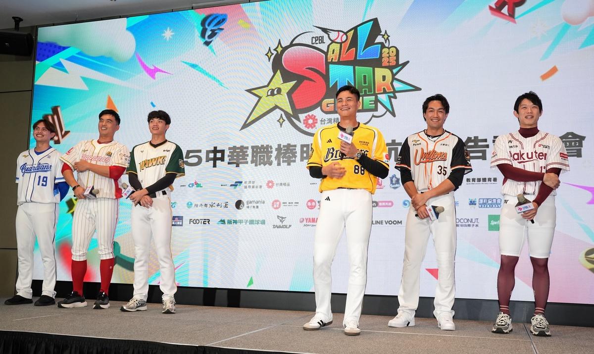 ▲中職六位球星協力宣傳中職明星賽。 圖：中華職棒聯盟／提供