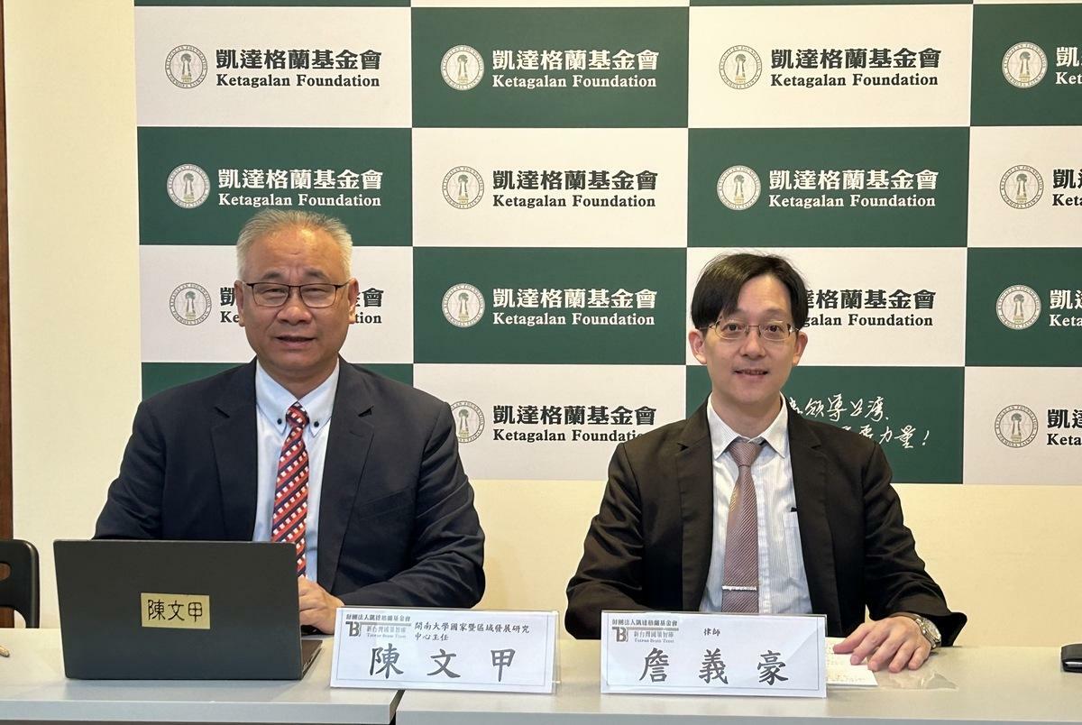 新台灣國策智庫諮詢委員陳文甲博士擔任主題講演，瀛睿律師事務所詹義豪律師擔任與談人。   圖：新台灣國策智庫提供