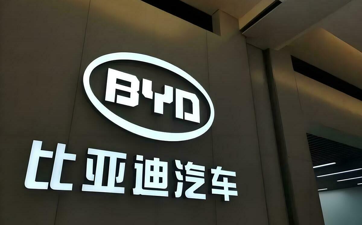 內捲太嚴重！傳比亞迪山東最大經銷商融資斷頭倒閉