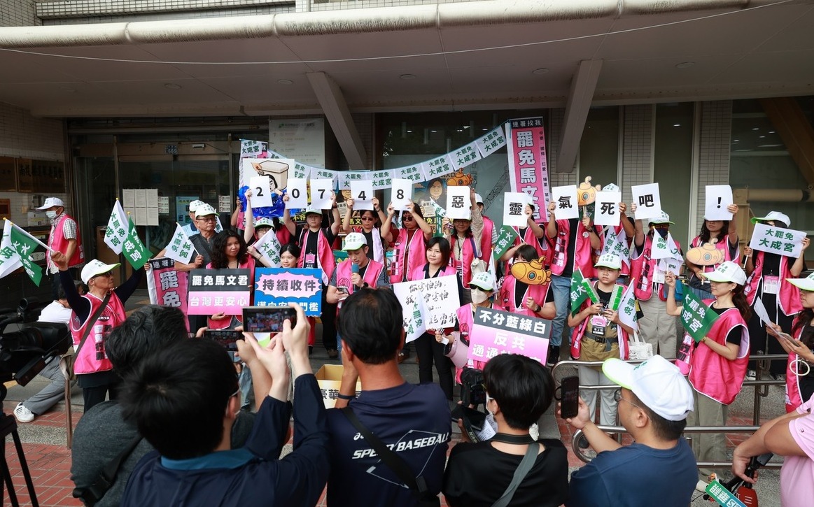 南投選委會「用戶政系統」比對罷免連署 吳靜怡問許淑華：這合法嗎？