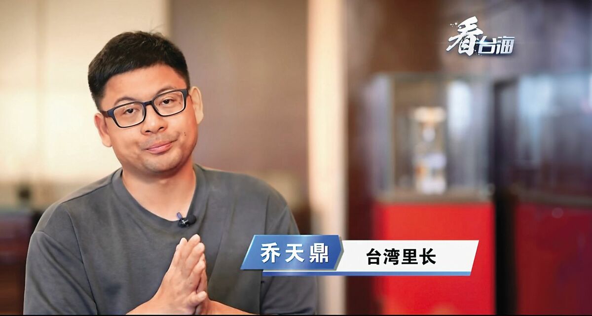 荒淫里長砲兵團》型男里長赴陸越「極樂」交流 喝花酒叫小姐還組砲兵團