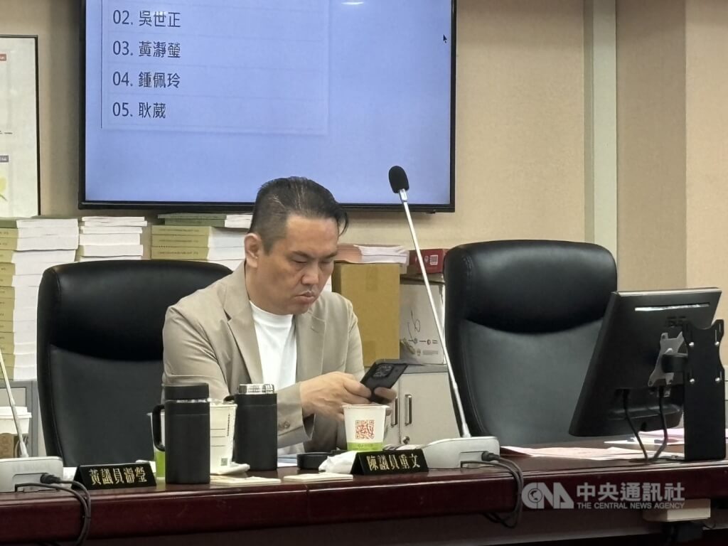 北投農會涉賄選 檢調約談北市議員陳重文
