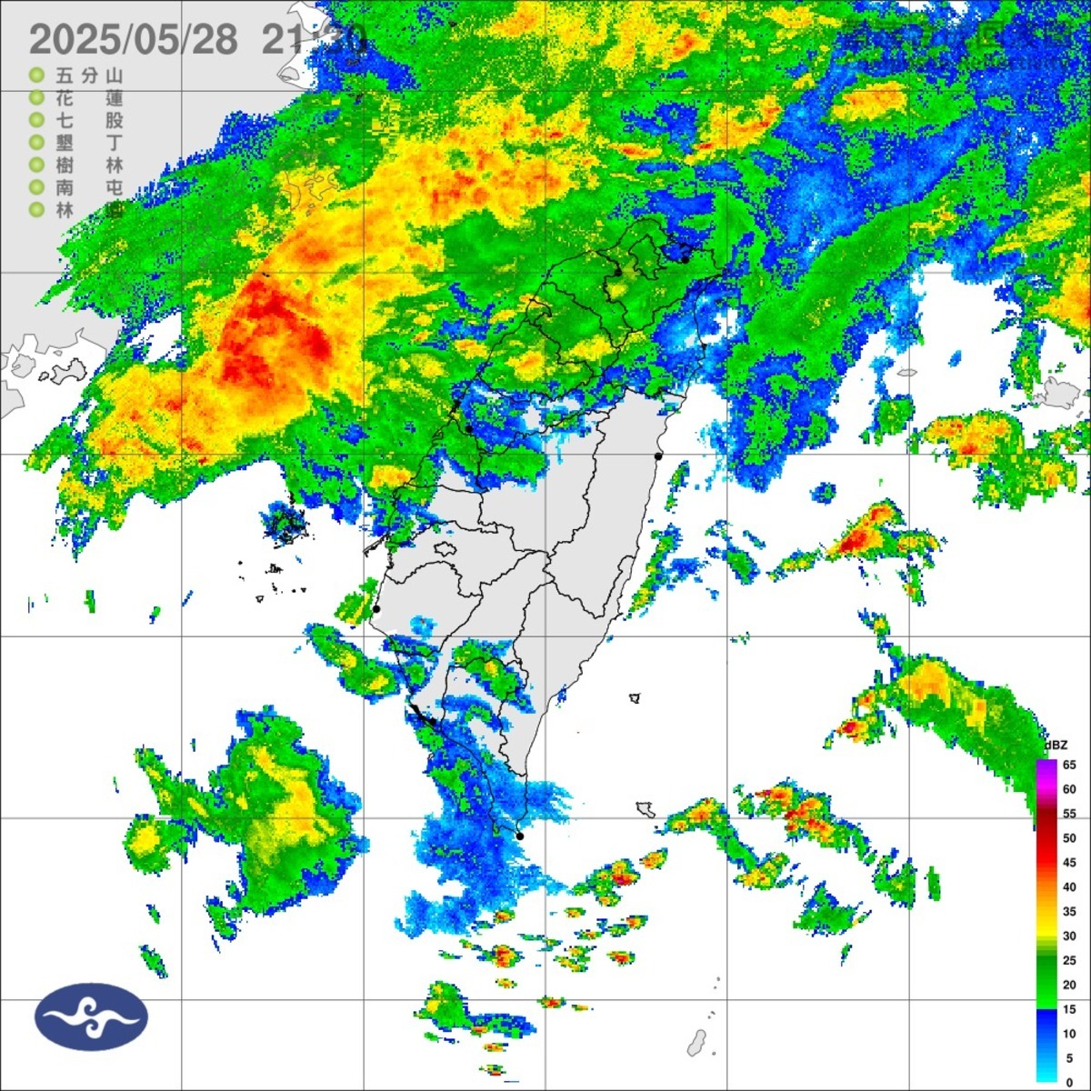 氣象署對12縣市發布大雨特報。   圖：氣象署臉書