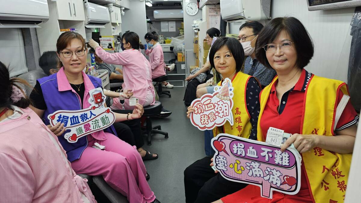 高雄記帳及報稅代理人親自參與捐血奉獻愛心。   圖：孫家銘攝