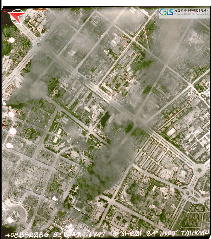 台北大空襲當日航照影像（1945年5月31日拍攝）   圖：中央研究院人社中心GIS專題中心