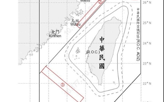 5共機.7共艦.1公務船擾台海 國軍嚴密應處