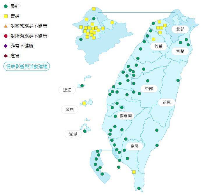 環境部公布各地空氣品質概況。   圖：環境部提供