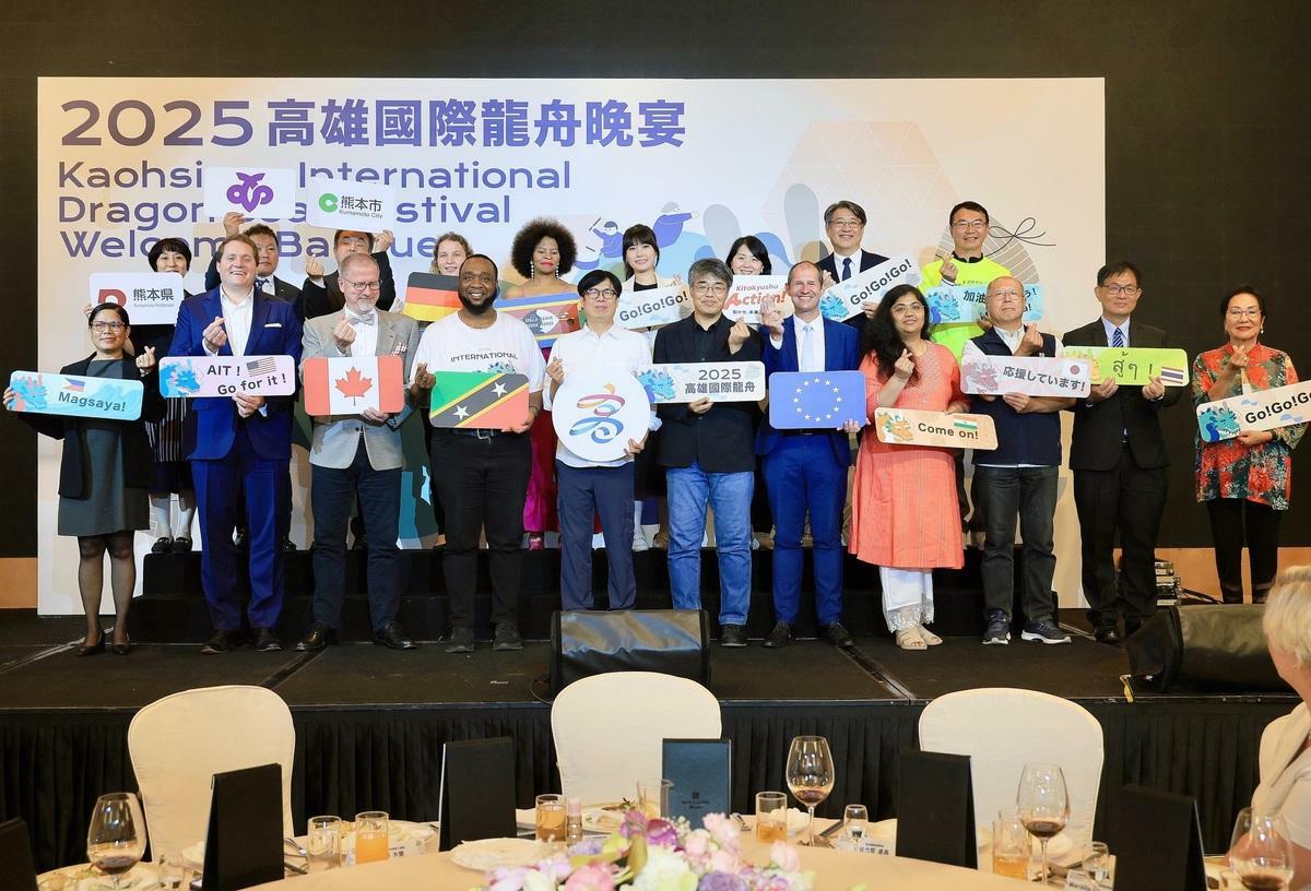 龍舟賽事結束後，高市府也安排歡迎晚宴款待國際貴賓。   圖：高雄市行國處/提供