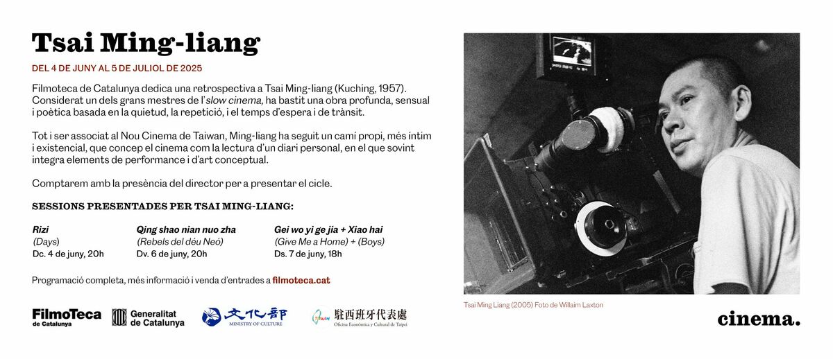 「蔡明亮導演電影回顧展」自6月4日起至7月5日於加泰隆尼亞電影資料館登場   圖：加泰隆尼亞電影資料館提供