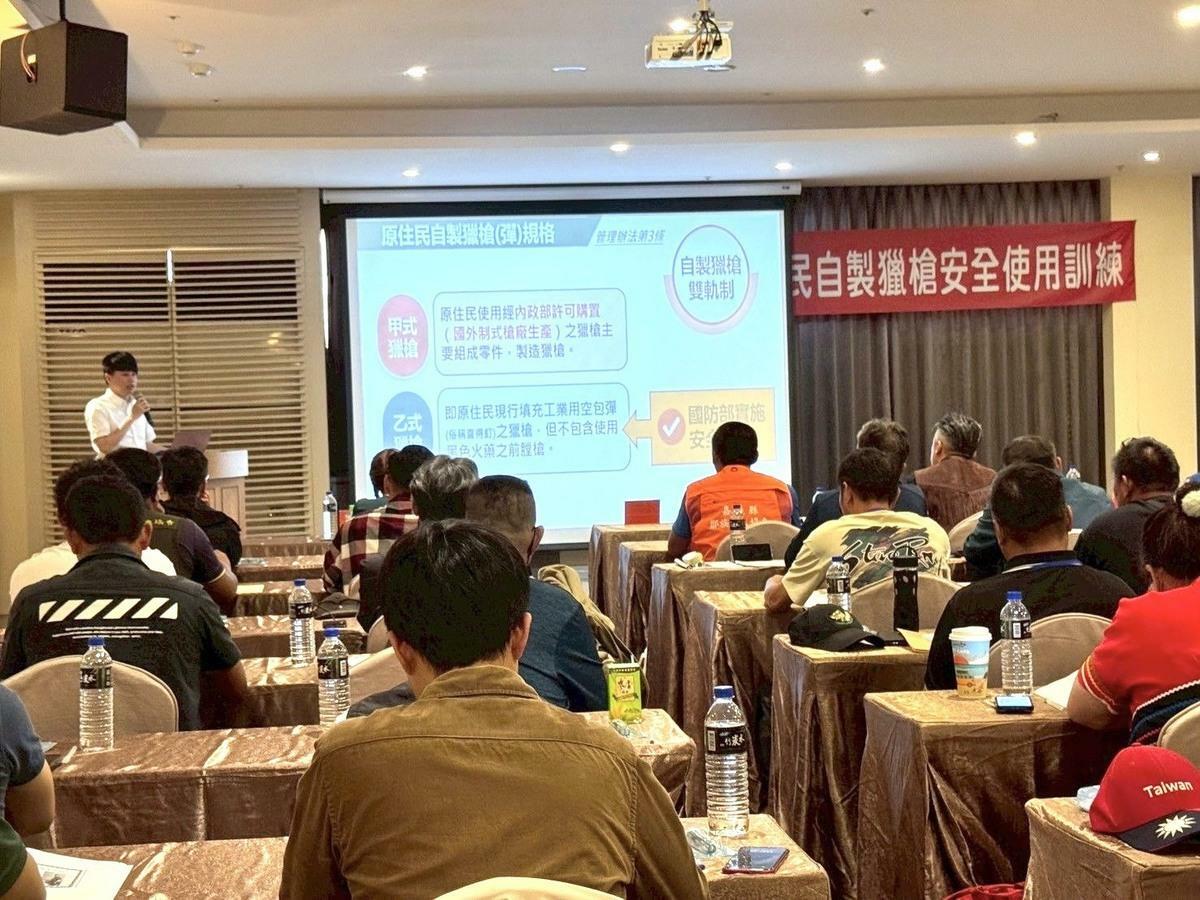 內政部警政署宣導自製獵槍申報資訊。 圖:原住民族委員會/提供