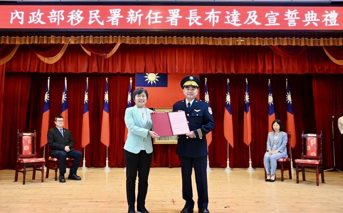 移民署新任署長林宏恩布達 劉世芳：守護台灣走向共好未來