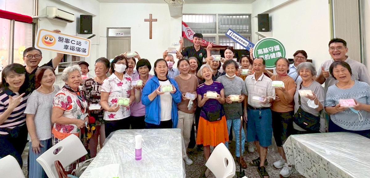「信義愛群醫事C長照站」幫助長輩走出家門、增加社交互動。   圖：信義醫療財團法人/提供
