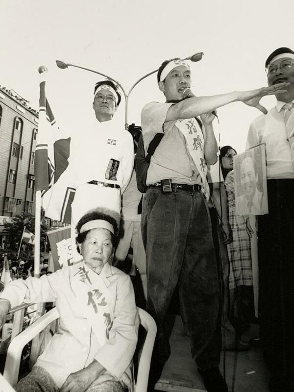  1989.10.10土城事件。 圖：邱萬興提供 