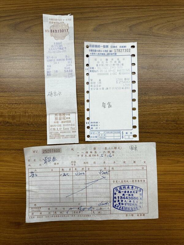 行政院長卓榮泰5月16日舉辦就任一週年媒體茶敘，閣揆「自掏腰包」購買125份「杯子蛋糕」餐盒給媒體，收據曝光。   圖：行政院提供