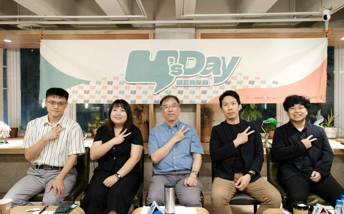 歷史不會永遠警惕！ Y’s Day週三青年日從大屠殺看國家暴力的極限