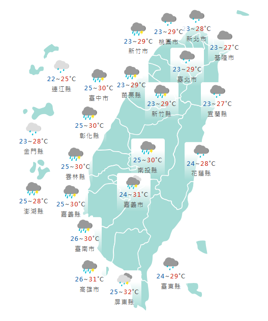 氣象署公布各地天氣預報概況。   圖：氣象署提供