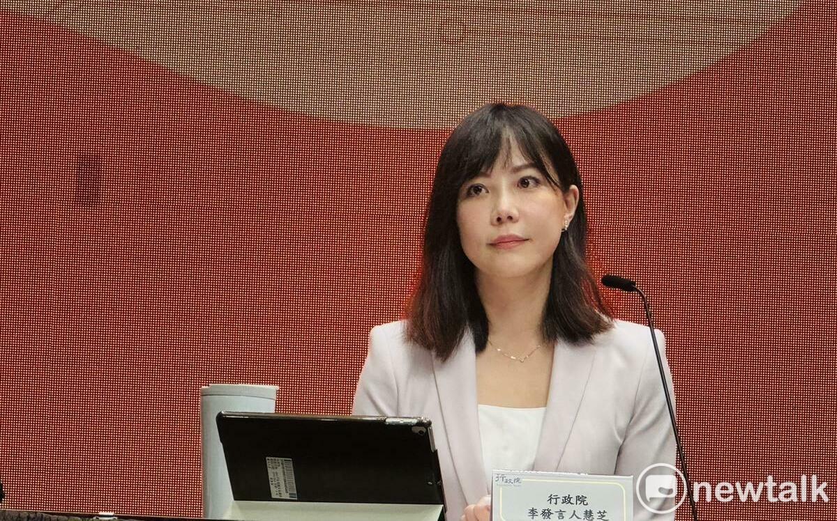 軍公教特查辦法修正明施行 政院5長列首波優先辦理