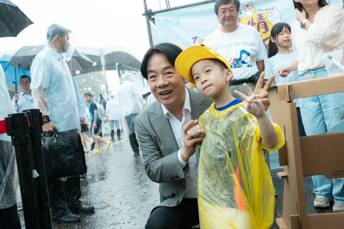 賴清德參加台灣首屆「盡情遊戲日」。   圖：總統府提供