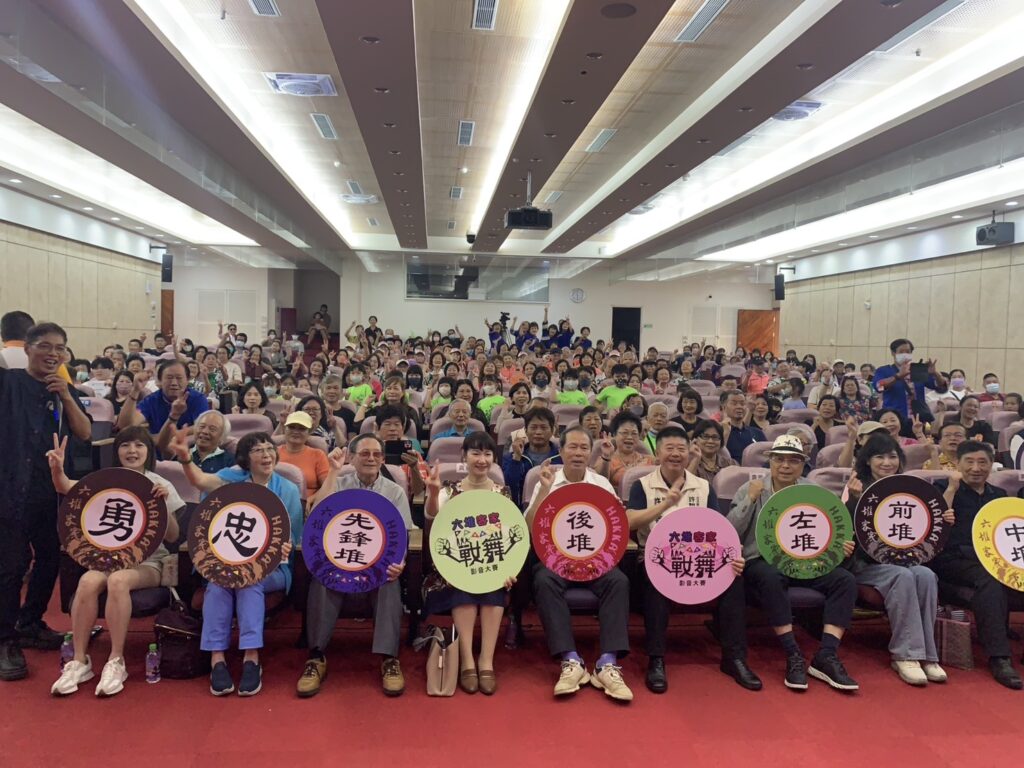 2025六堆客家戰舞影音大賽頒獎典禮盛況空前。   圖：台灣客家聯盟協會/提供