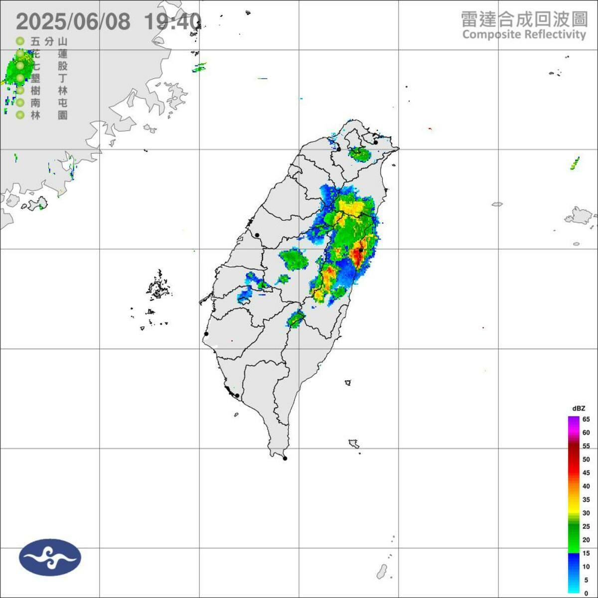 中央氣象署發布豪雨特報，花蓮地區今晚將有局部大雨甚至豪雨發生，宜蘭、台中及南投山區亦有局部大雨的機率。   圖：翻攝自中央氣象署