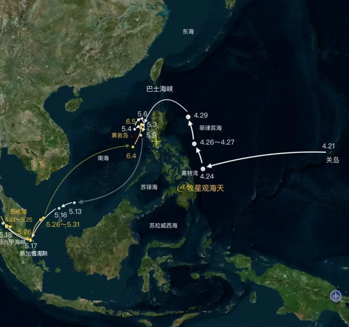  中國「遼寧號」航空母艦所率戰鬥群，首次穿越第一島鏈，挺進至距離美軍關島僅1500公里的菲律賓海東部海域。 圖：翻攝自騰訊新聞 