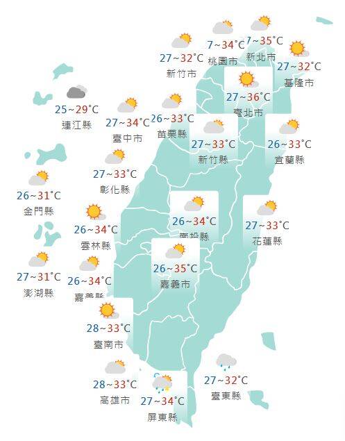 氣象署公布各地天氣預報概況。   圖：氣象署提供
