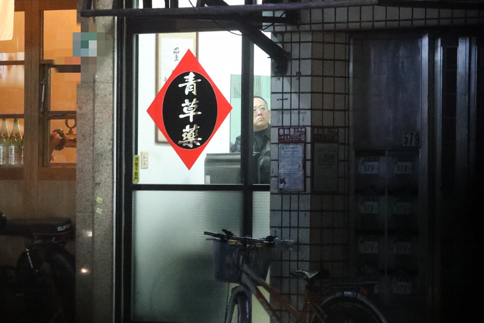 侯漢廷爆料史哲搭公務車去推拿診所。   圖：翻攝自侯漢廷臉書