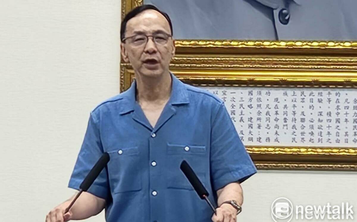 國民黨「罷雙吳」造假破9成 時力：朱立倫如果還有羞恥應出面道歉