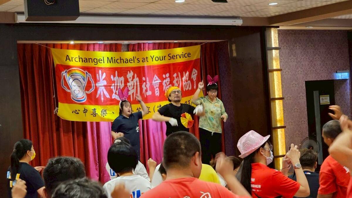 米迦勒社會福利協會每年集結大旗山區身障朋友舉辦聯誼活動。   圖：米迦勒社會福利協會/提供