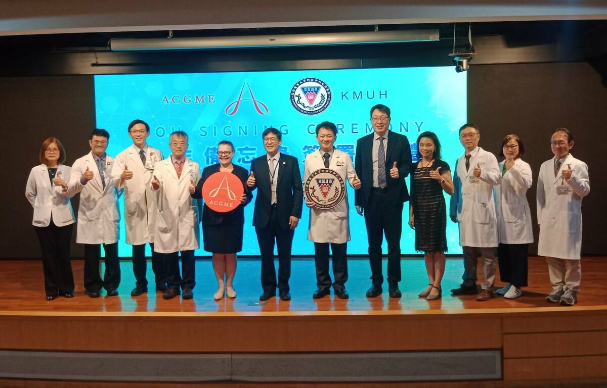 高醫攜手ACGME打造全球醫學教育標竿旗艦基地。   圖：孫家銘攝
