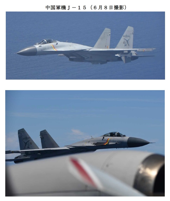  中國解放軍殲-15戰機在菲律賓海海域對日本海上自衛隊P-3C巡邏機進行「異常接近」動作，距離僅約45公尺。 圖：翻攝JSDF 