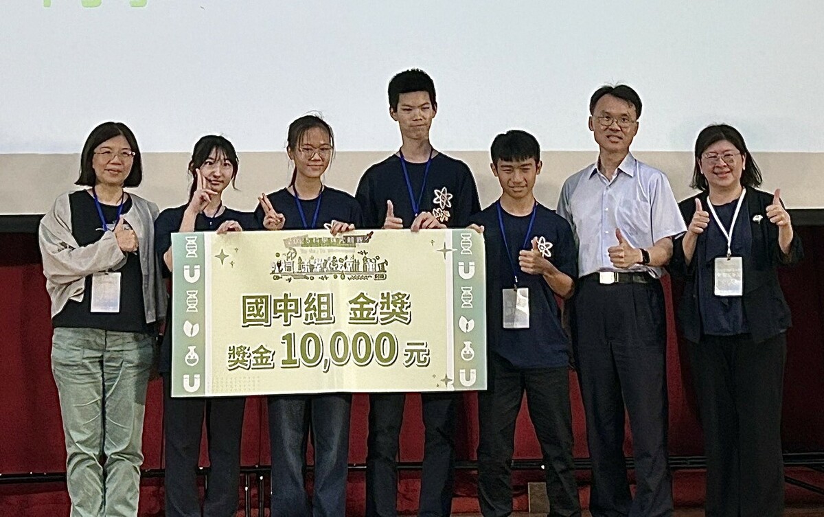 明華國中勇奪國中組金牌並蟬聯三連覇。   圖：高雄市教育局/提供