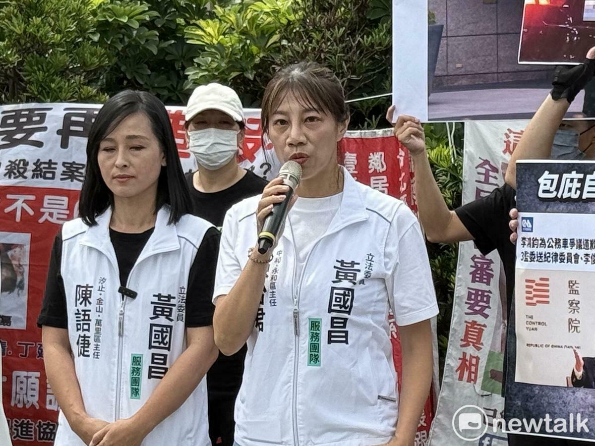 民眾黨新北市中和永和區主任陳怡君。   圖：周煊惠 / 攝