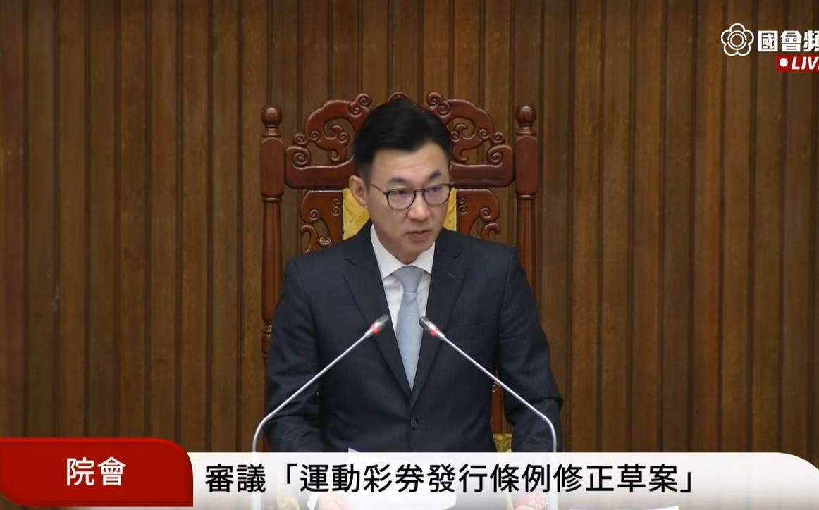 重罰防打假球！ 立院修法妨害賽事罰1千萬到5千萬  