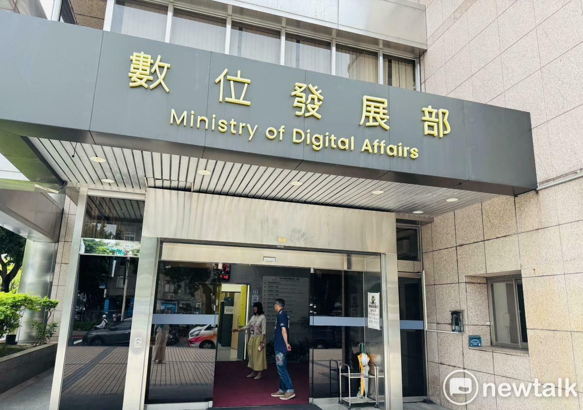 數發部:6G頻譜規劃、釋照方案均尚研議中 仍待整體評估