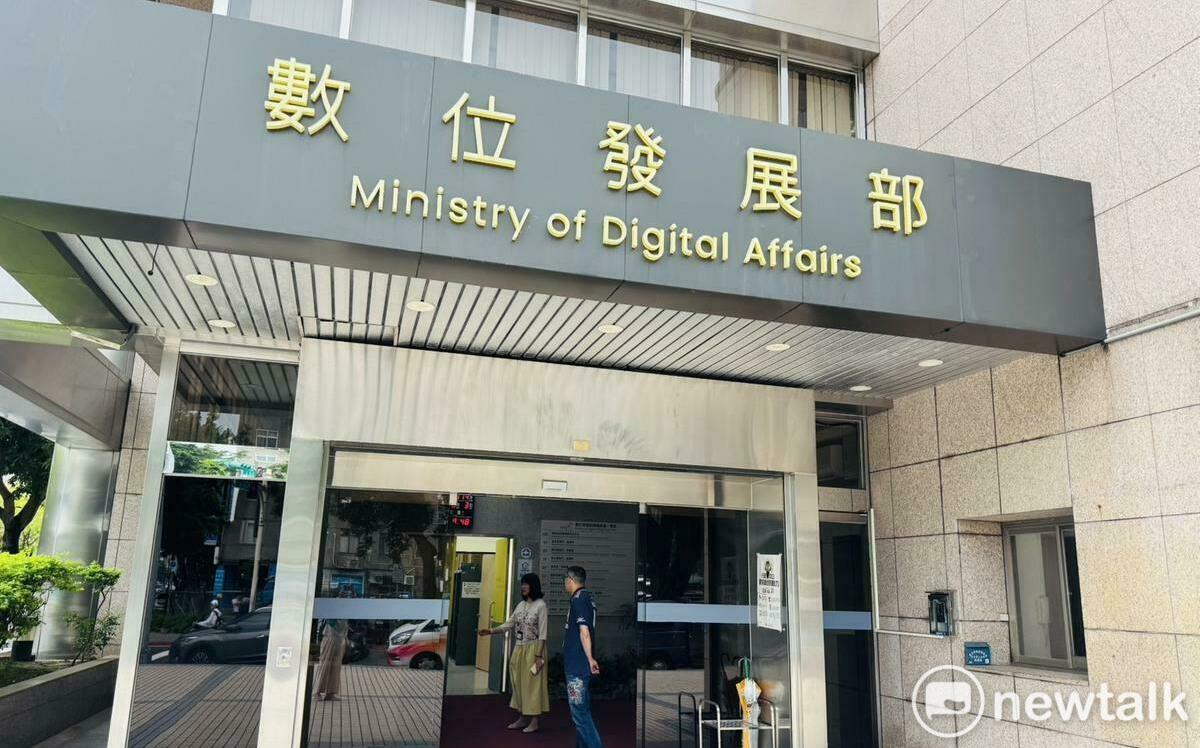 數發部澄清：3條海纜待修復 尖峰時段恐造成部分連線少許延遲