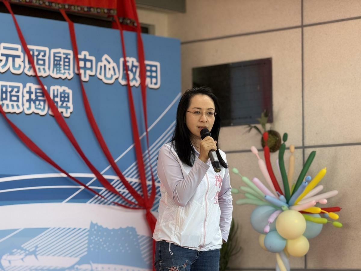 民進黨選對會拍板陳瑩參選台東縣長 圖：立法委員陳瑩辦公室提供 