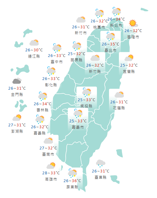 氣象署公布各地天氣預報概況。   圖：氣象署提供
