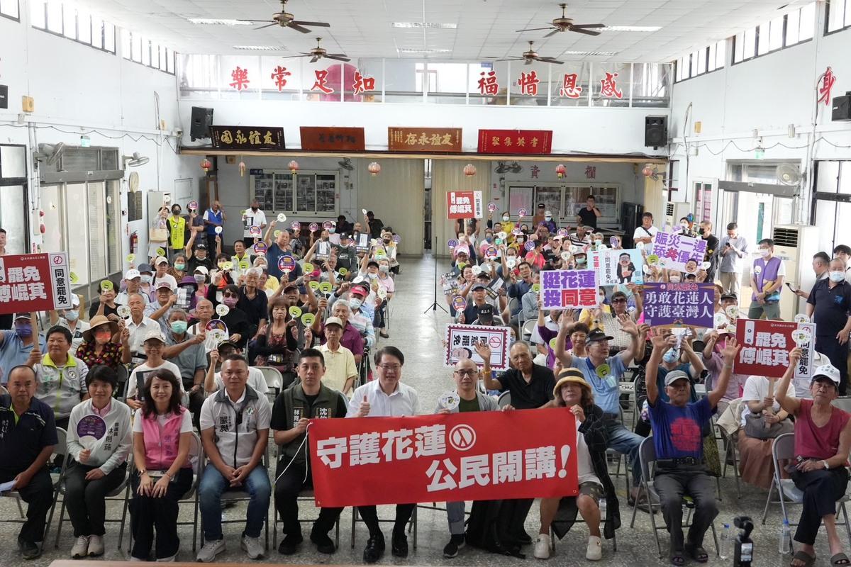 林右昌出席公民團體發起主辦的「守護花蓮 公民開講」說明會。   圖：民進黨提供
