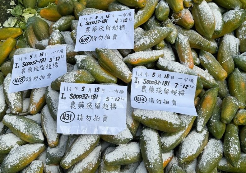 市場處表示，台北農產公司每日都會在拍賣前完成蔬果農藥殘留檢驗。   圖：台北市政府市場處／提供