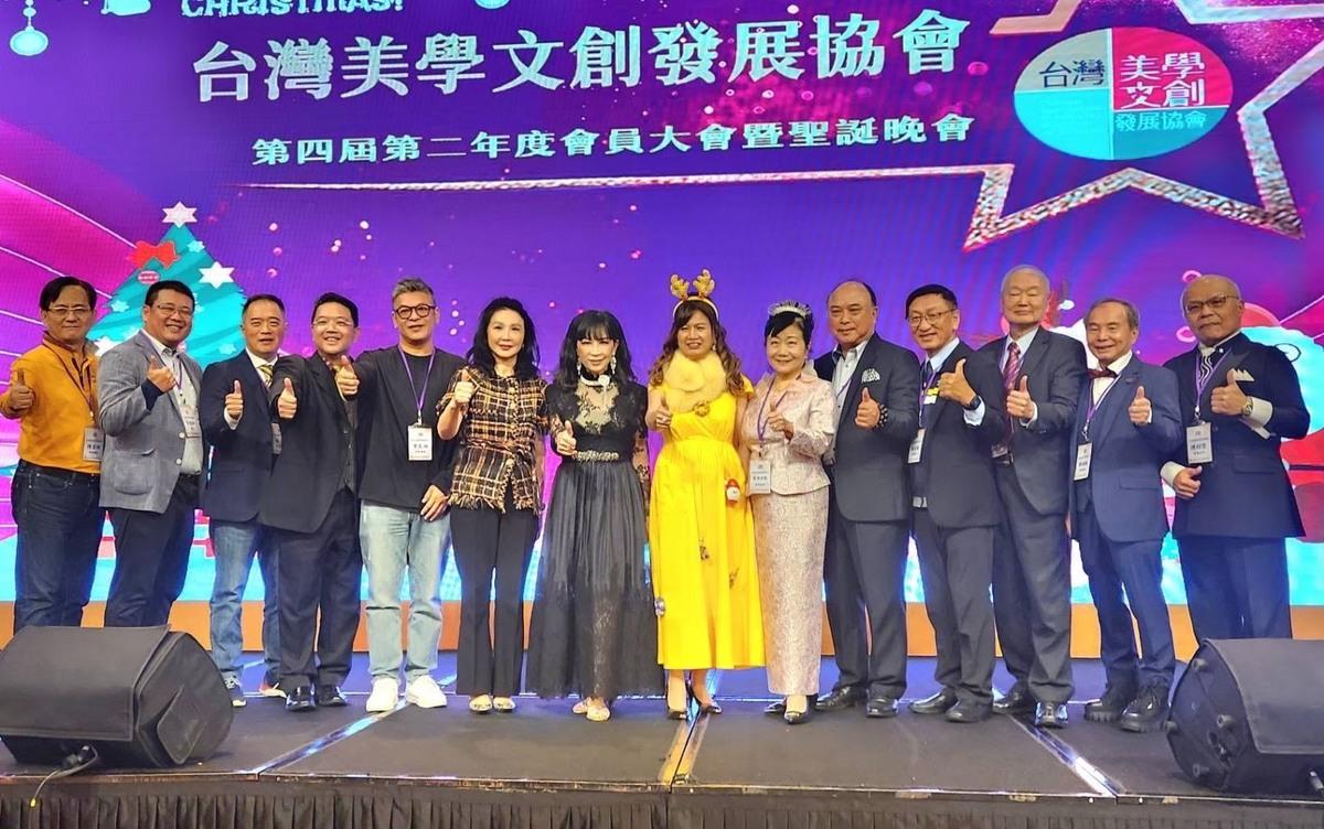 台灣美學文創發展協會顧問群。   圖：台灣美學文創發展協會/提供