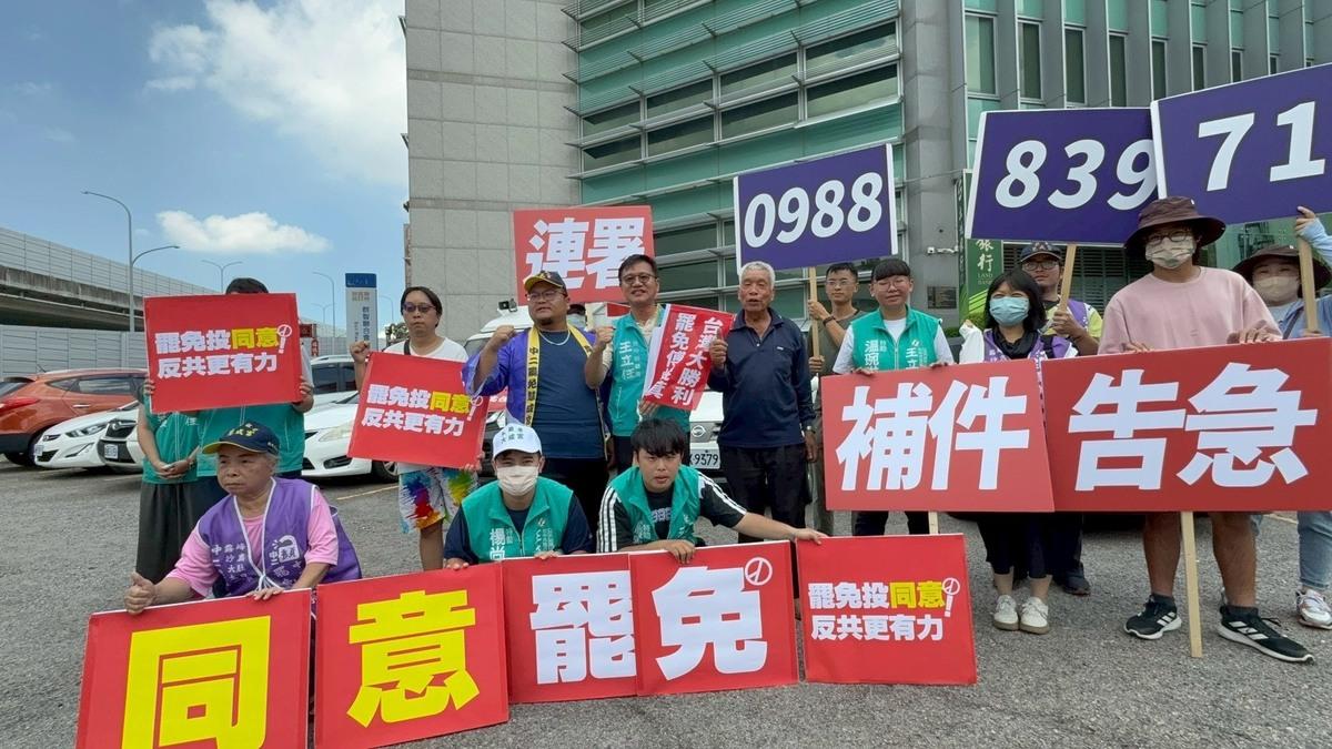 王立任表示，目前中二選區距離完成連署僅剩約1000份，呼籲市民朋友踴躍連署，為民主制度注入力量。   圖：王立任/提供