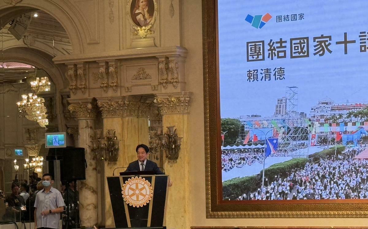 賴清德總統「團結國家十講」首講今登場 黨政人士分析3亮點 – Newtalk新聞