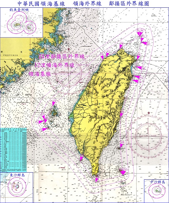  中華民國領海及鄰接區法、中華民國專屬經濟海域及大陸礁層法規定之領海、鄰接區、專屬經濟海域與其他政府所規定之水域界線圖。 圖：翻攝cga.gov.tw 