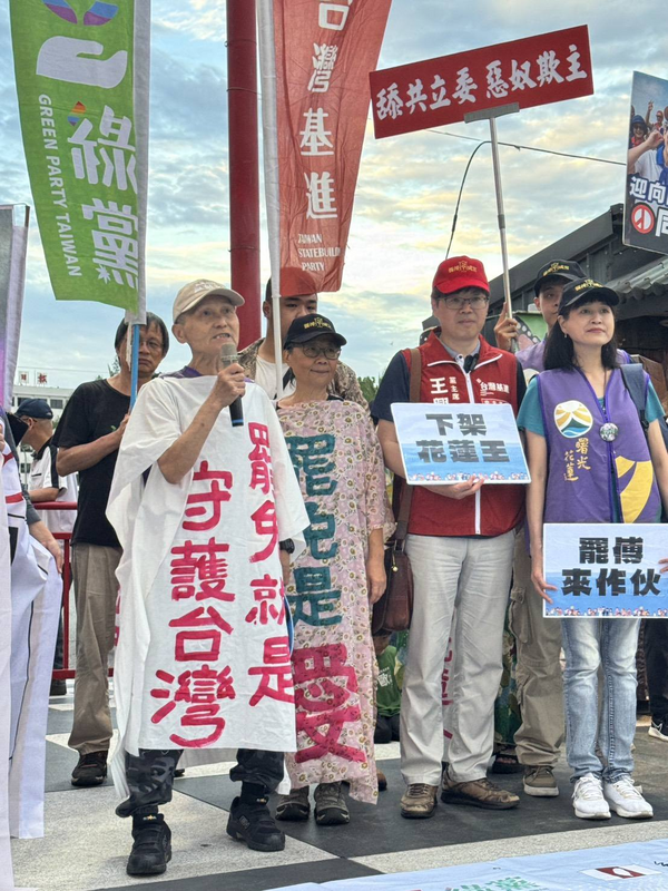  葉春蓮老師也特地到場致詞。 圖：台灣基進提供 